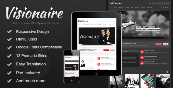 visionaree
